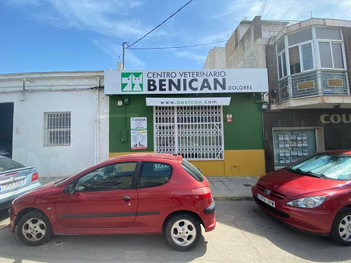 Centro Veterinario Benican Dolores – Dolores