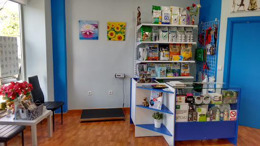 Centro Veterinario Califal – Córdoba