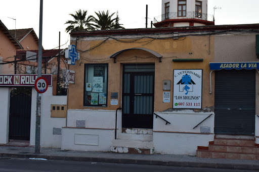 Centro Veterinario «Los Molinos» – Cartagena
