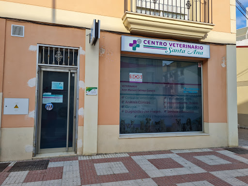 Centro Veterinario Santa Ana – Palma del Río