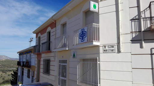 Clínica Veterinaria Fuente del Rey – Priego de Córdoba
