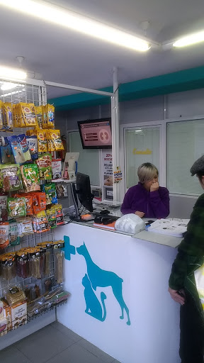 Clínica Veterinaria Park 1 – Madrid