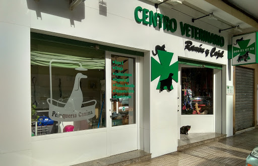 Clínica Veterinaria Ramón y Cajal – Cartagena
