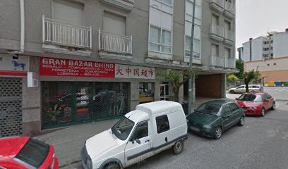 Clínica Veterinaria Tea Salvatierra – Salvaterra de Miño