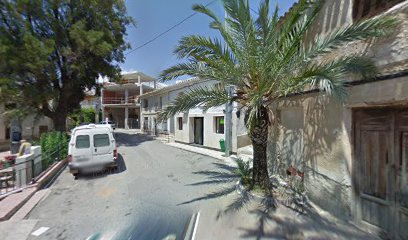 Consultorio Veterinario Pedanias Altas – La Paca