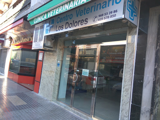 Veterinaria Los Dolores – Cartagena