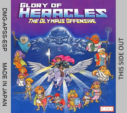 Glory of Heracles Game Boy cartridge label, Snap Story English fan translation