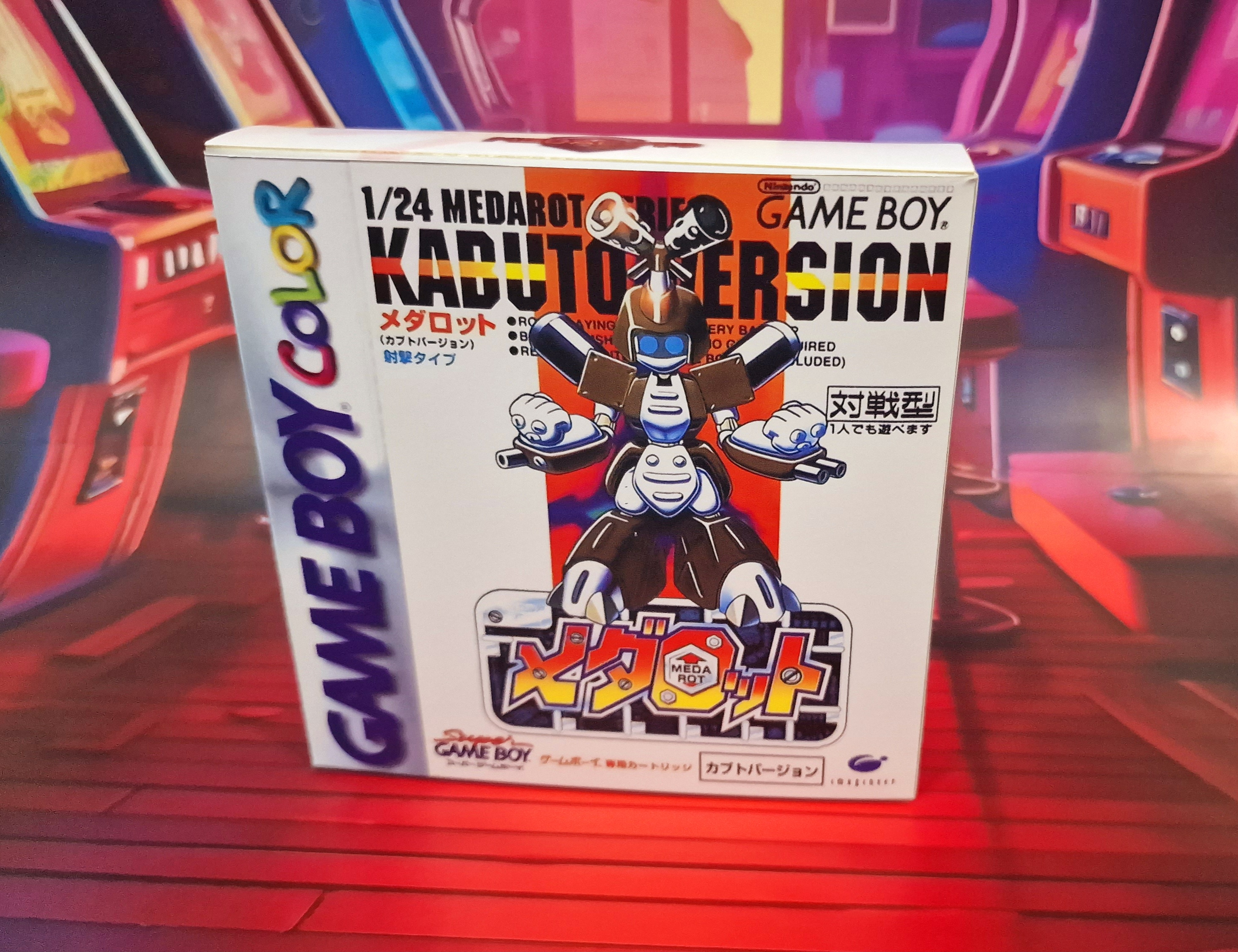 Medarot Kabuto Version Japanese Game Boy box art